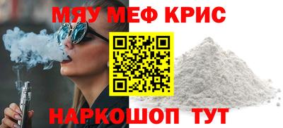 марихуана Малоярославец
