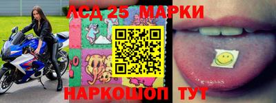 кокаин Малгобек