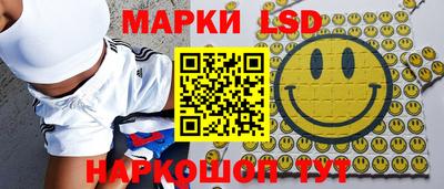 альфа пвп Мариинск