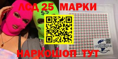 кокаин Малгобек