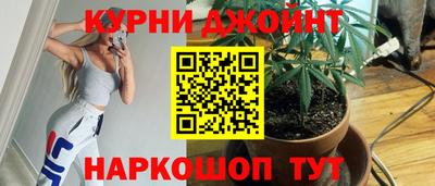 кокаин Малгобек