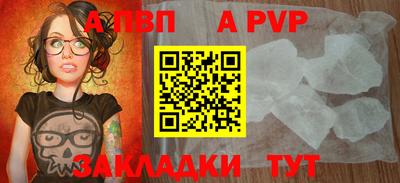 марихуана Малоярославец