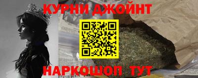 кокаин Малгобек