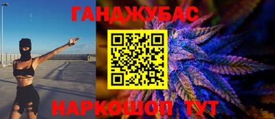 кокаин Малгобек