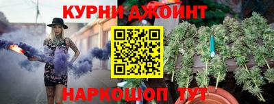 кокаин Малгобек