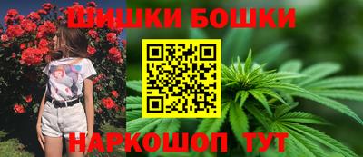 альфа пвп Мариинск