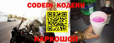 a pvp Можайск