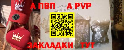 кокаин Малгобек
