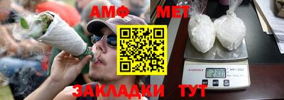 марихуана Малоярославец
