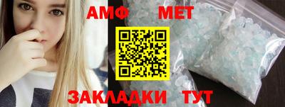 кокаин Малгобек