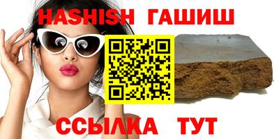 марихуана Малоярославец