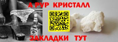 марихуана Малоярославец