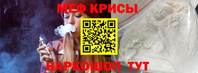 кокаин Малгобек