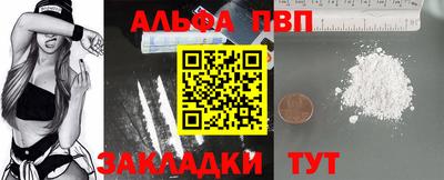 марихуана Малоярославец